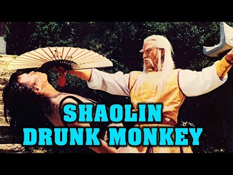 Wu Tang Collection - Shaolin Drunk Monkey