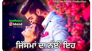 Main Marke Khuda De Kole Jad Bilo Javaga Simar Gill Whatsapp Status