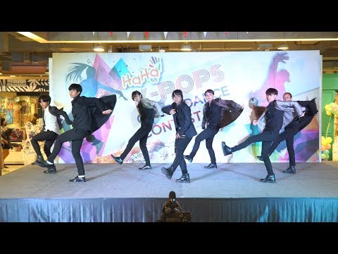170916 [4K] X-File cover MONSTA X - Beautiful @ HaHa Cover Dance 2017 (Audition)