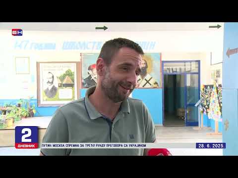 Bratunac: Stanovništva sve manje, od nekadašnjih fabrika nema ništa!