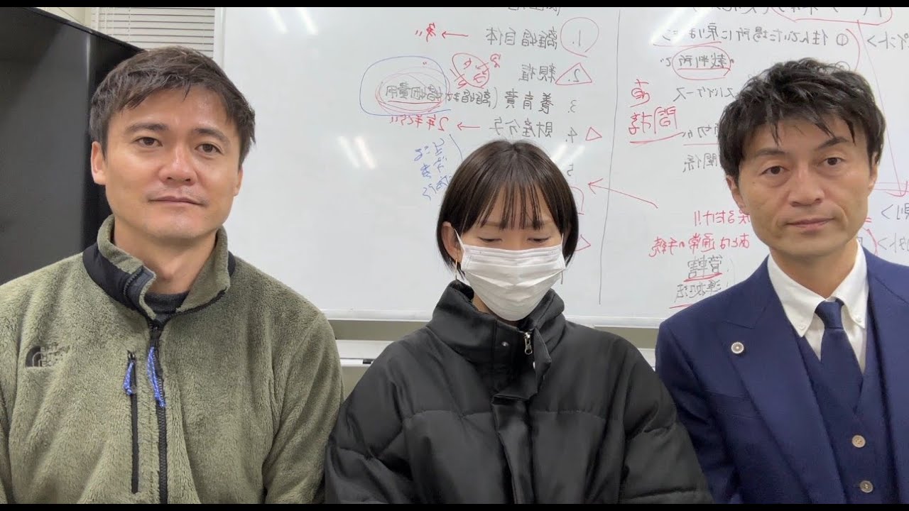 丸の内OLレイナさん強制帰国！？子の連れ去りはハーグ条約違反で犯罪！？国際離婚の意外な落とし穴を弁護士×２法律解説【前半】