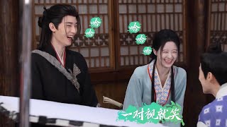 Download lagu (ENG SUB) 260215 Zhou Yiran & Bao Shangen 「 Generation To Generation ⚔️ 《江湖夜雨十年灯》 」 | BTS mp3 Download lagu (ENG SUB) 260215 Zhou Yiran & Bao Shangen 「 Generation To Generation ⚔️ 《江湖夜雨十年灯》 」 | BTS mp3