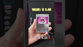 Opening 5 packs: A bit of a slow start (Rating: 2/5) | Pokemon Mega Evolution (ME01)