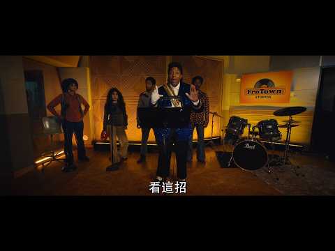 《驚聲尖笑》預告片：官方預告