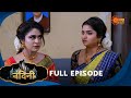 Nandini Episode 582 Bhojpuri Naagin Show Sun Bhojpuri Bhojpuri Serial