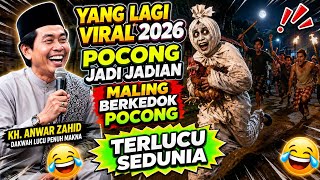 Download lagu NEWEST AND FUNNIEST KH. ANWAR ZAHID SPECIAL FOR EID AL-ADHA 2026 mp3