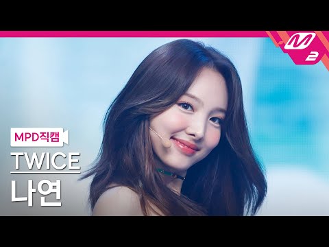 Download Nayeon Fancam Alcohol Free M2 3gp Mp4 Codedwap
