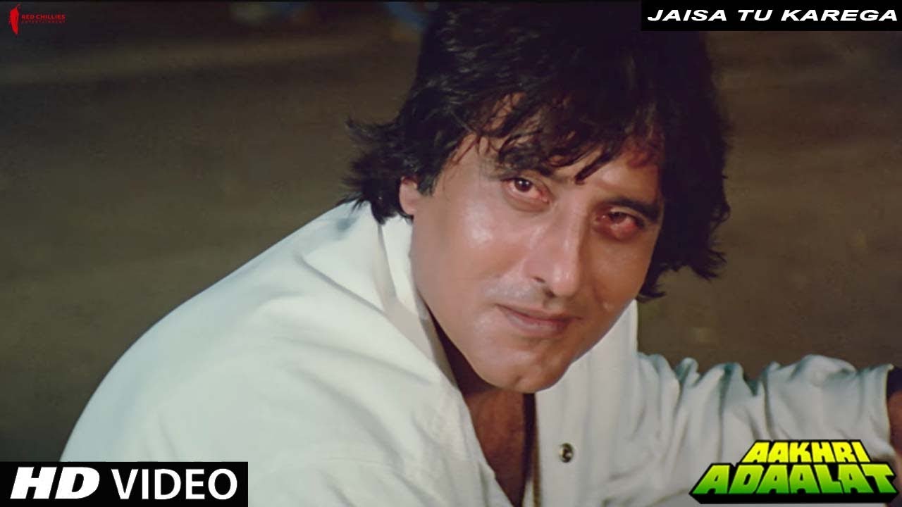 Aakhri Adaalat video thumbnail