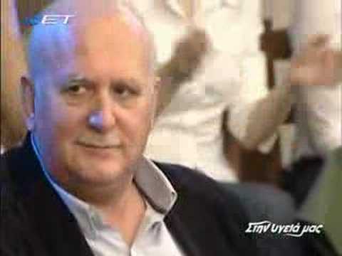 Terzis Mpasis - Den 8a ksanagaphsw