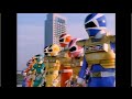 Denji Sentai Megaranger Vs Carranger Roll Call