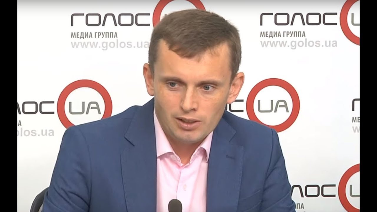 Урезание финансирования образования, медицины и соцвыплат: какой бюджет приготовили украинцам на 2020 год? (пресс-конференция)