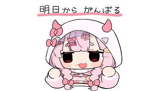 即興auソングを作る #auひかり #販売員になれるかな #pr