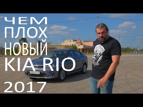 Обзор болячек и проблем Киа Соул 2