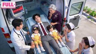 Download lagu Semua Dokter Nyatakan CEO Mati!Tapi 3 Anak Cleaning Service Peluk Dia Tidur—Dia Hidup Ajaib! mp3 Download lagu Semua Dokter Nyatakan CEO Mati!Tapi 3 Anak Cleaning Service Peluk Dia Tidur—Dia Hidup Ajaib! mp3