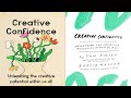 Creative Confidence l Tom & David Kelly l Book Summary