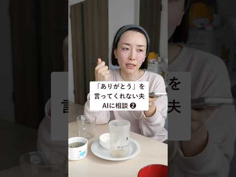 youtube-美容・ダイエット・健康記事2026/02/16 01:53:37