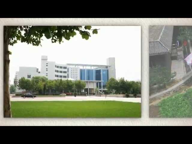 Dezhou University видео №1