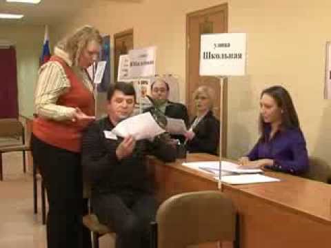 Уик 51. Уик 51. Территориальная избирательная комиссия картинки. Территориальная избирательная комиссия. Уик 51.