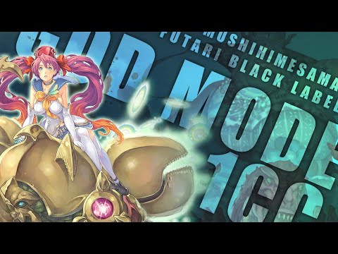 Mushihimesama Futari Black Label God Mode ALL (no TLB) - 2021/07/12 (虫姫さまふたりブラックレーベル God Mode 1CC)