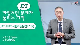서경원