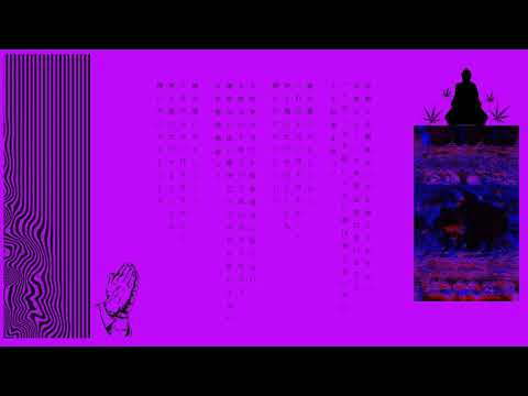 神よ 僕にだけ チームひややっこ 4 Feat Gumi Original Song