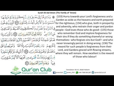 003 Al-Imran 133-136 (Al-Husary)