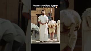 Download lagu Prophet Yusuf (AS) never bowed to anyone except ALLAH 🔥💯 #shorts #history #islamichistory mp3
