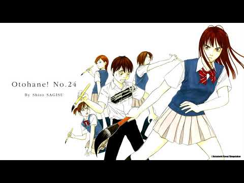 "OTOHANE! No.24" by Shiro SAGISU - Tomehane! Suzuri High School Calligraphy Club TV Soundtrack