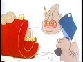 Lupo The Butcher 1987
