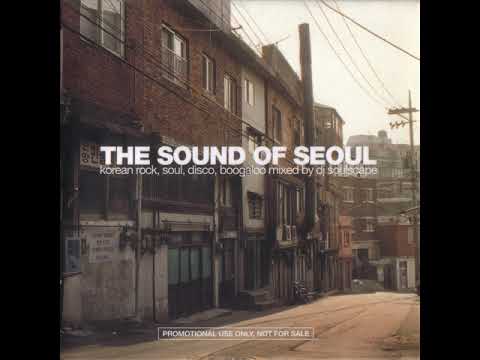 DJ Soulscape - The Sound of Seoul (2007)