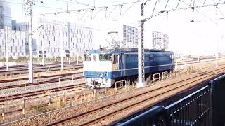 ＥＦ６５　単機