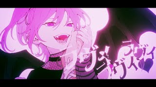 ラヴィ 歌った 【あらき】/ Lavie Covered by ARAKI