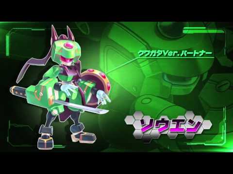 Medabots 9 - Story Trailer