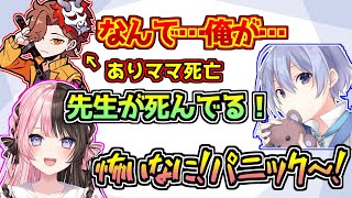 初めてのタルコフで引率してくれるはずだったありさかが死亡し、パニックになる橘ひなの【ぶいすぽっ!】