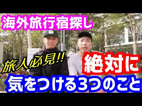 パッカー - 定義