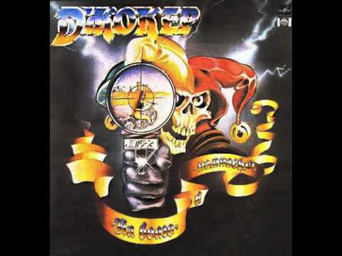 MetalRus.ru (Hard Rock / Heavy Metal). ДЖОКЕР — «На волю в пампасы» (1992) [Full Album]