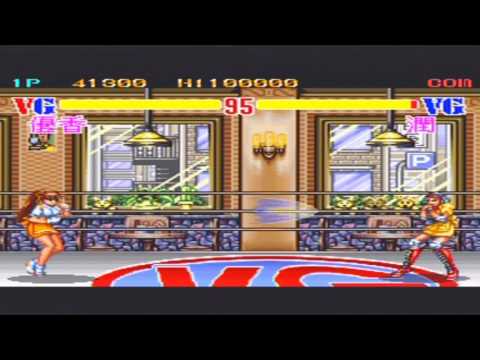 Super Variable Geo [スーパーヴァリアブル・ジオ] Game Sample -SFC