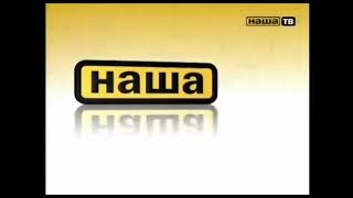 Download lagu Nasa TV MK Spica za Marketing Pocetokot na 2010-tite mp3