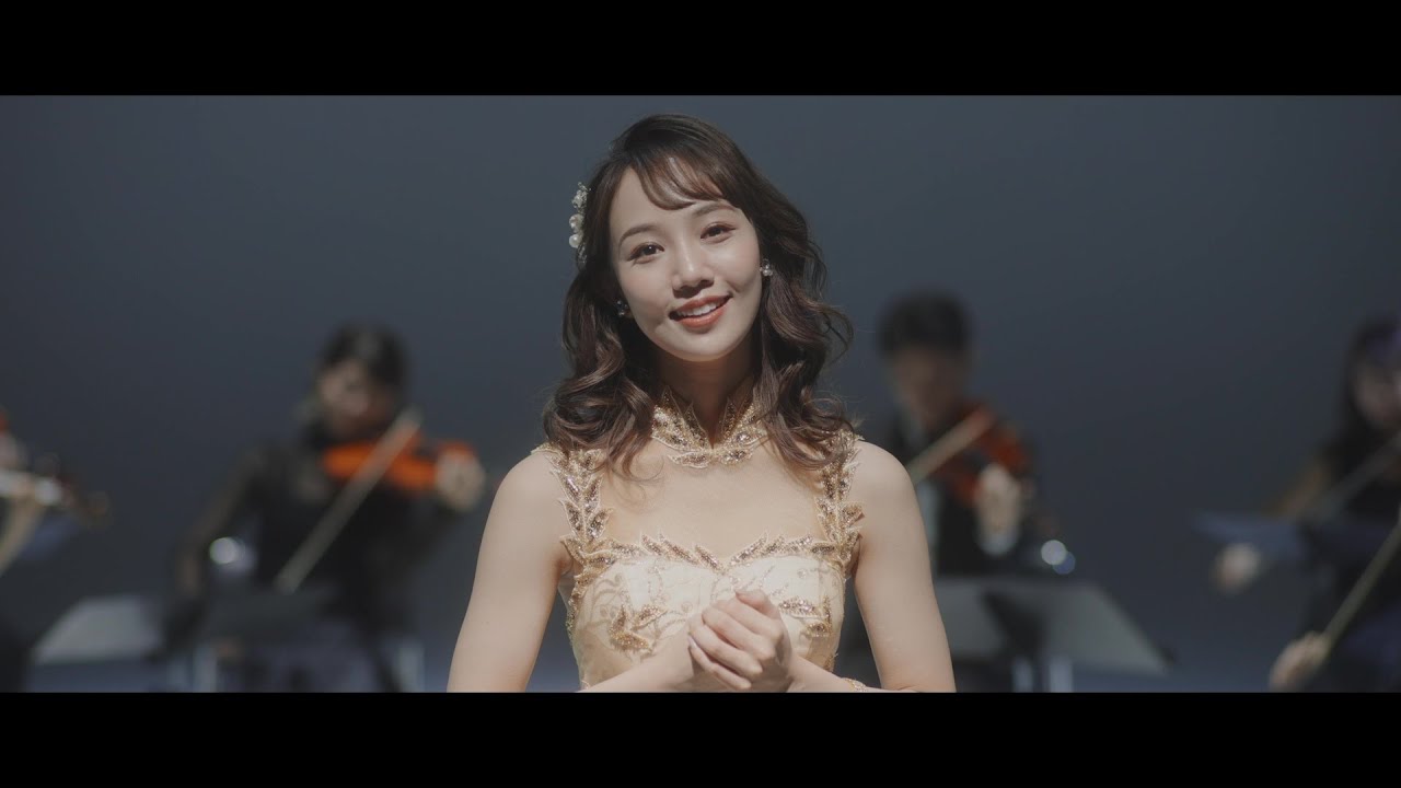 映画『アイの歌声を聴かせて』劇中アニメ「ムーンプリンセス」挿入歌／咲妃みゆ「フィール ザ ムーンライト ～愛の歌声を聴かせて～」