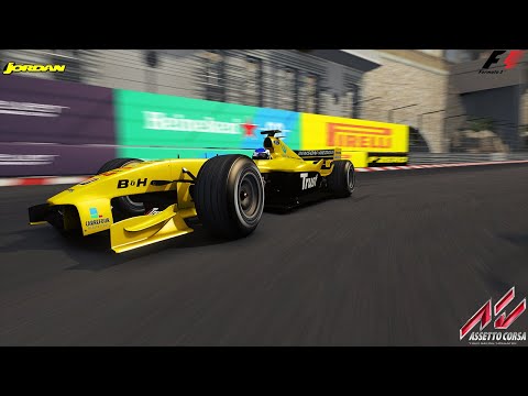 Jordan EJ14