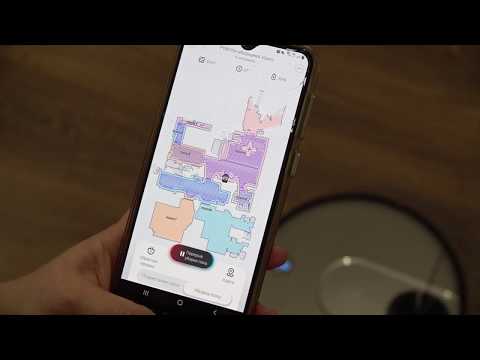 Viomi Cleaning Robot Model: V-RVCLM21B. Влажная уборка