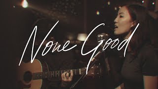 #THIRSTACOUSTIC: None Good - ANNETTE