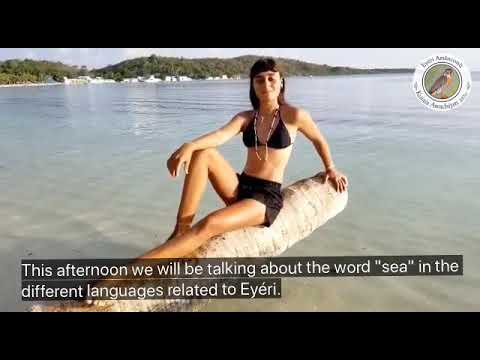 The word "Sea" in Eyéri language and its related languages. (English subtitles)