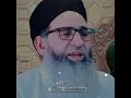 Hazrat Mufti Ayoub Sahab Shayari Whatsaap Status Fire Akabireen