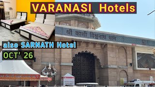 Varanasi Hotels location near Shri Kashi Vishwanath ji Temple, Uttar Pradesh. Oc