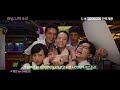 CHEEZE - Mango (OST. Take Me to the Moon)
