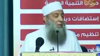 صورة لمن يشتكي من فتور قلبه | للشيخ الحويني