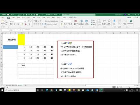 看護学科 セル参照