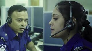 \\'৯৯৯\\' জরুরী সেবা বিজ্ঞাপন