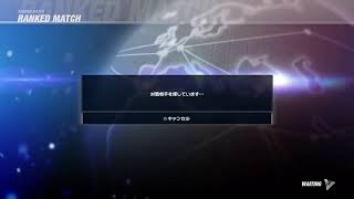 DOA6 LR是非　こころ　ランクマその6